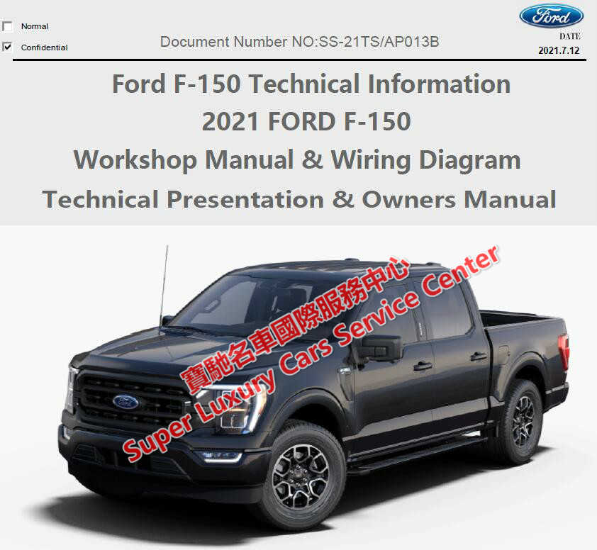 2021 2023 Ford F 150 Work Service