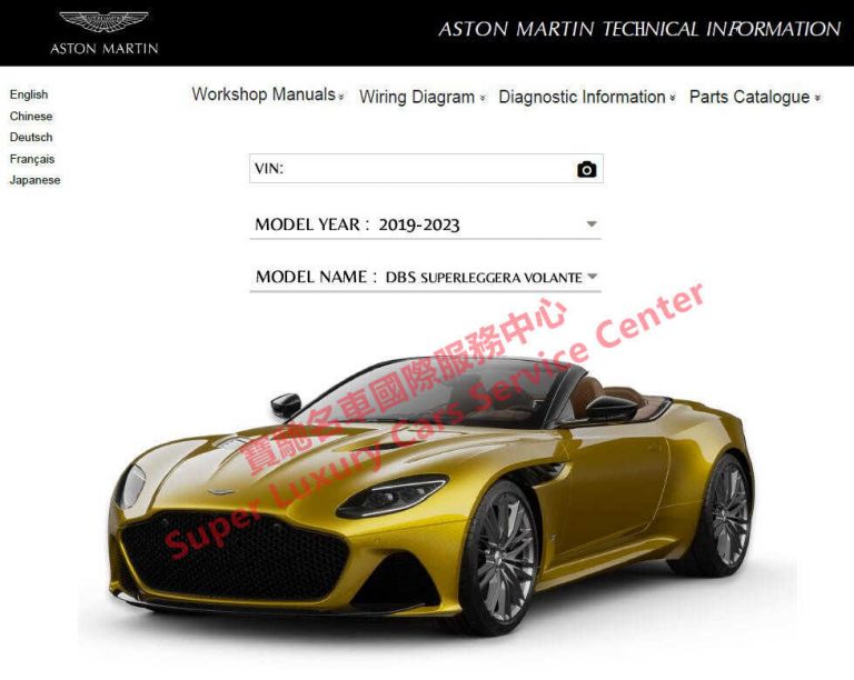 Aston Martin DBS Service Repair Manual Wiring Diagram Super