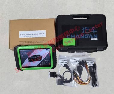 Changan Automobile Diagnostic Equipment