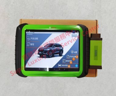 Changan Automotive Diagnostic Instrument
