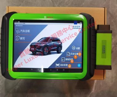 Changan Automotive KT710 Diagnostic Tool