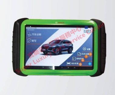 Changan KT710 Automobile Diagnostic Tester