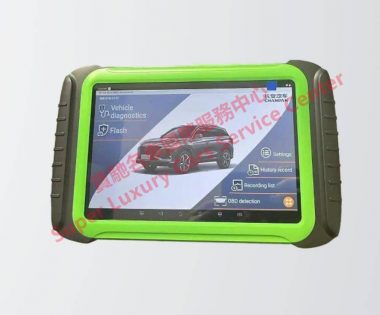 Changan KT710 Automobile Diagnostic Tool