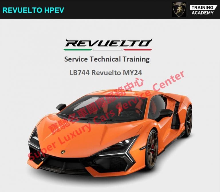 Lamborghini Technical Training Manual | Super Luxury Cars Service Center