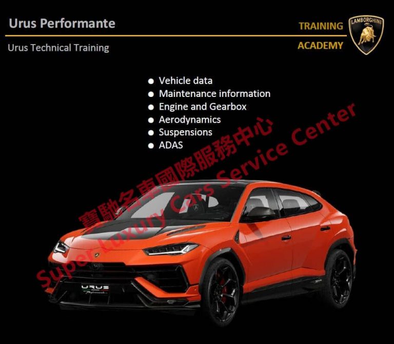 Lamborghini Technical Training Manual | Super Luxury Cars Service Center