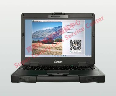 Li Auto Diagnostic System