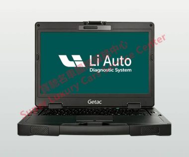 Li Auto Diagnostic Tester