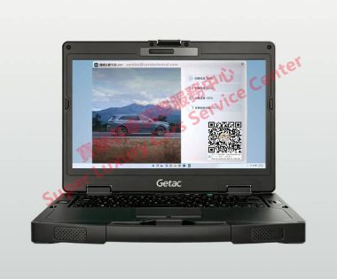 Li Auto Diagnostic Tool