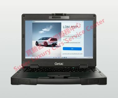 Li Auto LDM Diagnostic Software System