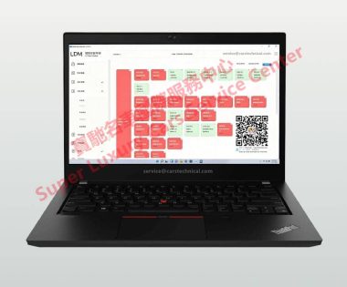 Li Auto i6 i8 i9 L6 L7 L8 L9 MEGA Diagnostic Programming System