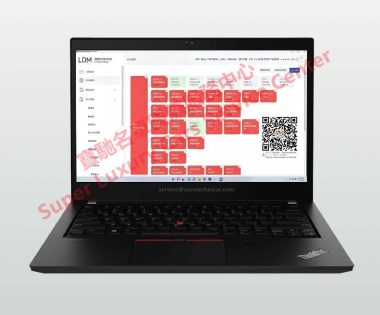 LiXiang Vehicle Diagnostic Tester