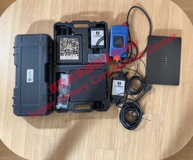 Luxgen Diagnostic Tool Luxgen Diagnostic Tool