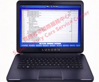 Luxgen S3 S5 U5 U6 U7 V7 M7 N7 URX Diagnostics Programming Luxgen S3 S5 U5 U6 U7 V7 M7 N7 URX Diagnostics Programming