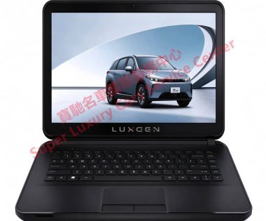 Luxgen SCANTOOL Diagnostic Tool Tester Luxgen SCANTOOL Diagnostic Tool Tester
