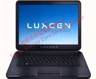 Luxgen SCANTOOL-II Diagnostic Tool