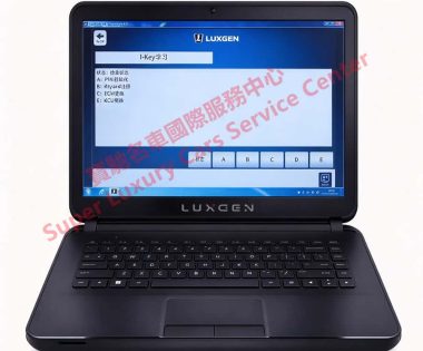 Luxgen Vehicle Diagnostic Coding Flashing Programming Luxgen Vehicle Diagnostic Coding Flashing Programming