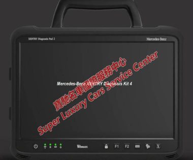 Mercedes-Benz XENTRY Diagnostic Tool Kit 4
