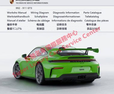 Porsche 992 911 GT3 Service Manual Wiring Diagram
