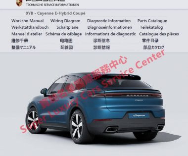 Porsche 9YB Cayenne E-Hybrid Coupe Workshop Service Repair Manual Wiring Diagram