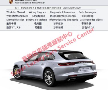 Porsche Panamera 4 E-Hybrid Sport Turismo Workshop Manual Wiring Diagram