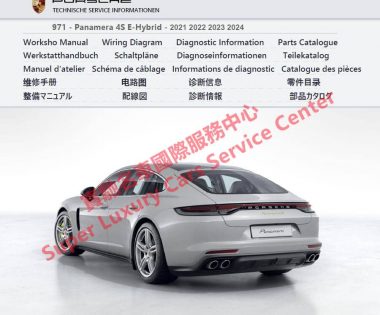 Porsche Panamera 4S E-Hybrid Service Repair Workshop Manual Wiring Diagram
