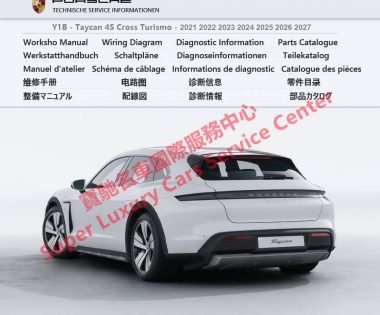 Porsche Taycan 4S Cross Turismo Service Repair Workshop Manual Wiring Diagram