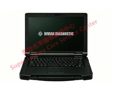 Rivian Diagnostic Tool RIDE Diagnostic System