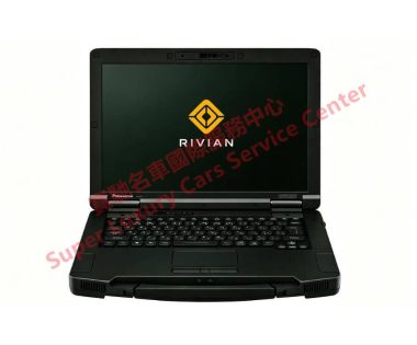 Rivian R1S R1T R2 R3 Fleet Diagnostic Software System