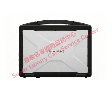 Rivian Vehicle Diagnosis Programming Tool