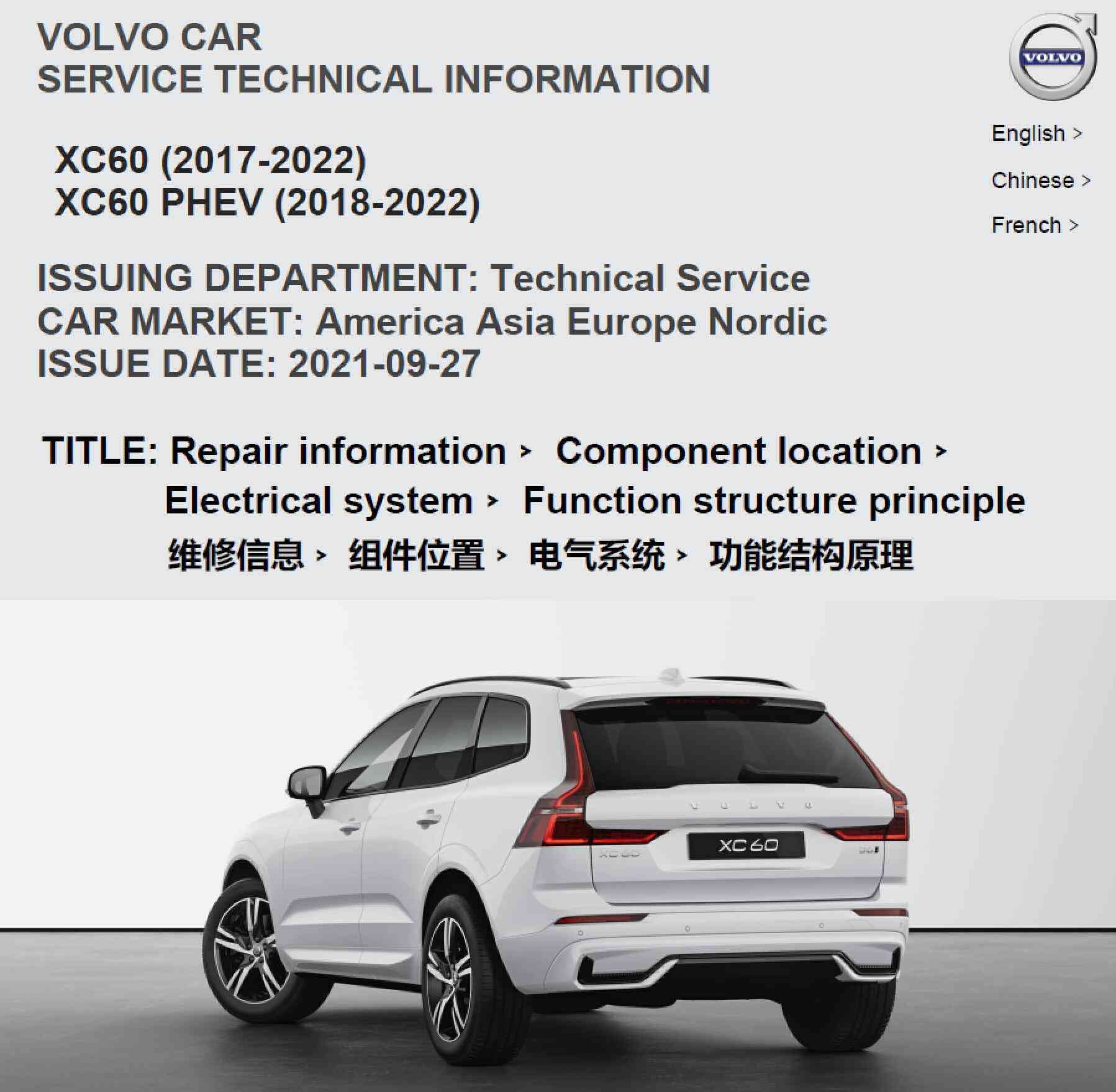 linnen vasthoudend Plasticiteit 2017-2022 Volvo XC60 PHEV Hybrid Workshop Service Repair Manuals |  Cars-Technical